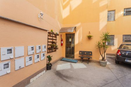 Apartamento para alugar com 45m², 2 quartos e 1 vaga Apartamento para alugar com 45m², 2 quartos e 1 vagaEntrada