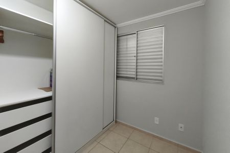 Quarto 2 de apartamento para alugar com 2 quartos, 67m² em Jardim Nova Europa, Campinas