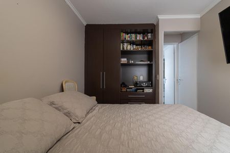 Apartamento à venda com 70m², 2 quartos e 1 vaga Apartamento à venda com 70m², 2 quartos e 1 vagaQuarto Suíte