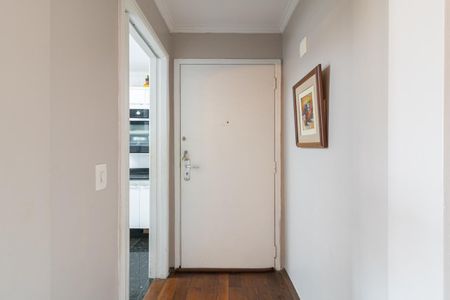 Apartamento à venda com 70m², 2 quartos e 1 vaga Apartamento à venda com 70m², 2 quartos e 1 vagaEntrada