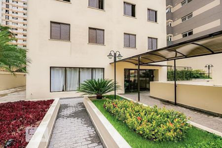 Apartamento à venda com 70m², 2 quartos e 1 vaga Apartamento à venda com 70m², 2 quartos e 1 vagaÁrea externa