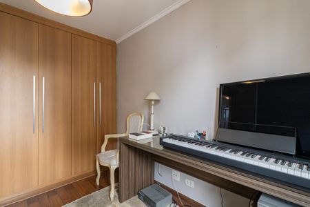 Apartamento à venda com 70m², 2 quartos e 1 vaga Apartamento à venda com 70m², 2 quartos e 1 vagaQuarto 2