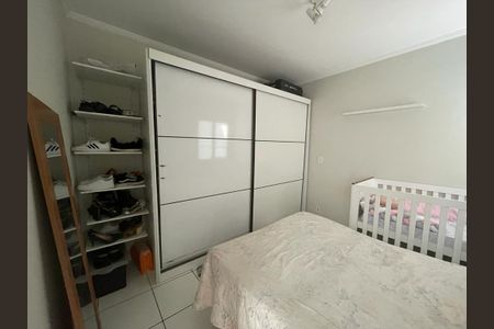 Apartamento à venda com 2 quartos, 71m² em Jardim Pauliceia, Campinas