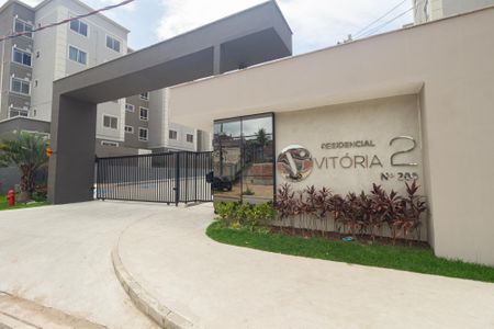 Apartamento para alugar com 42m², 2 quartos e 1 vaga Apartamento para alugar com 42m², 2 quartos e 1 vagaFachada do condomínio