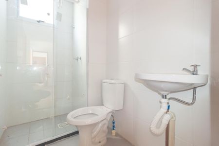 Apartamento para alugar com 42m², 2 quartos e 1 vaga Apartamento para alugar com 42m², 2 quartos e 1 vagaBanheiro