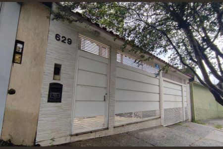 Fachada do Prédio de apartamento para alugar com 2 quartos, 46m² em Santana, São Paulo