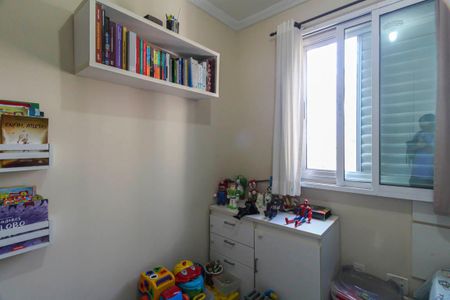 Apartamento para alugar com 2 quartos, 49m² em Jardim Três Marias, São Paulo