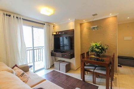 Apartamento para alugar com 2 quartos, 49m² em Jardim Três Marias, São Paulo