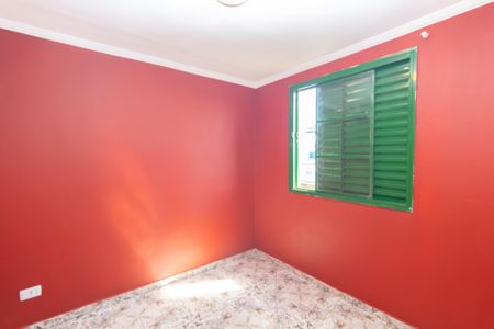 Apartamento para alugar com 50m², 2 quartos e 1 vaga Apartamento para alugar com 50m², 2 quartos e 1 vagaQuarto 1