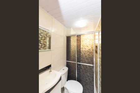 Apartamento para alugar com 50m², 2 quartos e 1 vaga Apartamento para alugar com 50m², 2 quartos e 1 vagaBanheiro Social