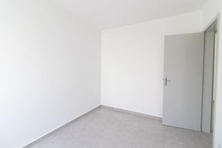 Apartamento para alugar com 59m², 2 quartos e 1 vagaQuarto 2