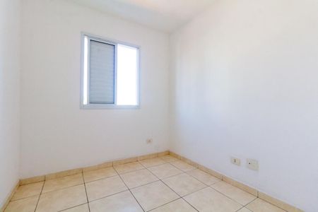 Quarto 1 de apartamento para alugar com 2 quartos, 29m² em Vila Esperança, São Paulo