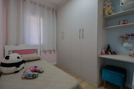 Quarto 1 de apartamento para alugar com 3 quartos, 84m² em Vila Bocaina, Mauá