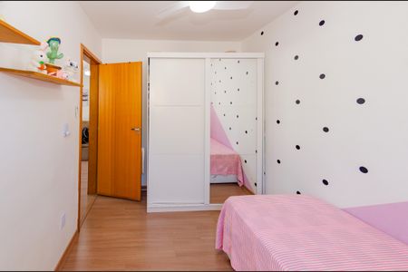 Apartamento à venda com 52m², 2 quartos e 1 vagaQuarto 1