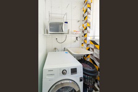 Apartamento à venda com 52m², 2 quartos e 1 vagaÁrea de serviço