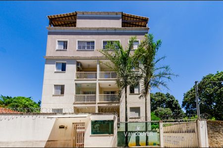 Apartamento à venda com 52m², 2 quartos e 1 vagaFachada