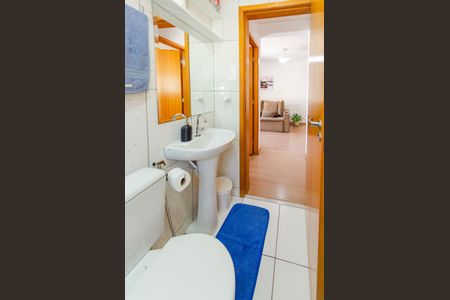 Apartamento à venda com 52m², 2 quartos e 1 vagaBanheiro