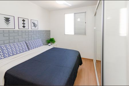 Apartamento à venda com 52m², 2 quartos e 1 vagaQuarto 2
