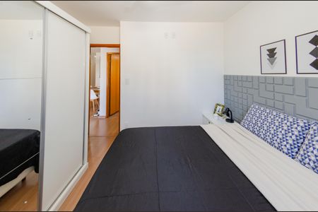 Apartamento à venda com 52m², 2 quartos e 1 vagaQuarto 2