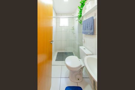 Apartamento à venda com 52m², 2 quartos e 1 vagaBanheiro