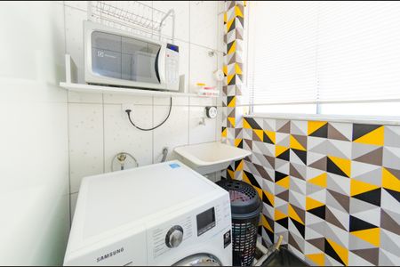 Apartamento à venda com 52m², 2 quartos e 1 vagaÁrea de serviço