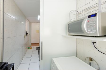Apartamento à venda com 52m², 2 quartos e 1 vagaÁrea de serviço