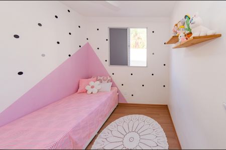 Apartamento à venda com 52m², 2 quartos e 1 vagaQuarto 1