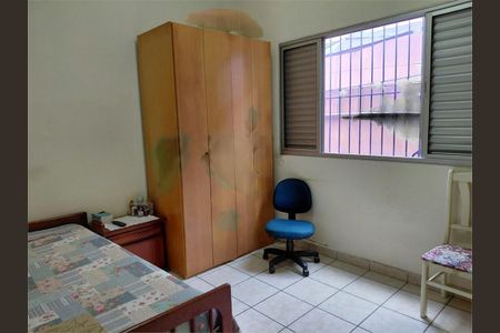 Casa à venda com 3 quartos, 103m² em Lapa de Baixo, São Paulo