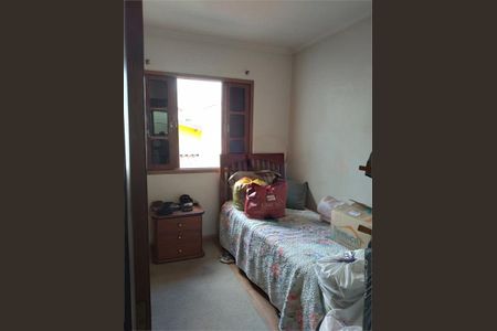 Casa à venda com 4 quartos, 129m² em Vila Siqueira (Zona Norte), São Paulo