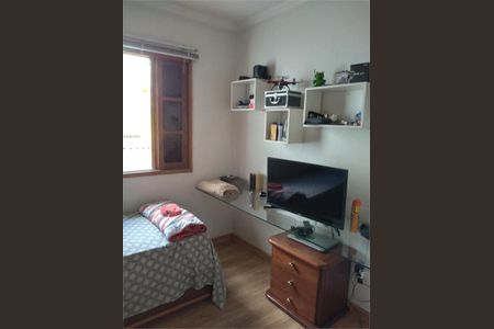 Casa à venda com 4 quartos, 129m² em Vila Siqueira (Zona Norte), São Paulo