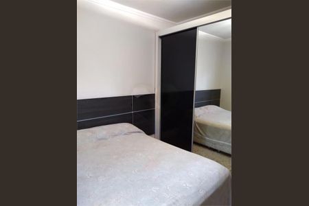 Casa à venda com 4 quartos, 129m² em Vila Siqueira (Zona Norte), São Paulo