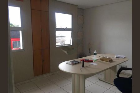 Casa à venda com 3 quartos, 150m² em Vila America, São Paulo