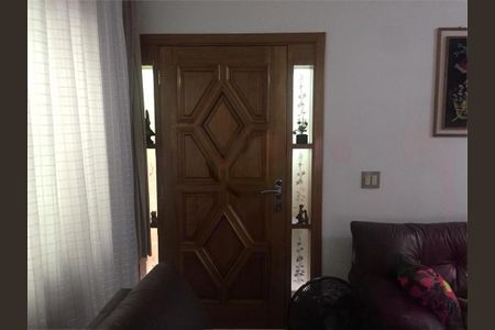 Casa à venda com 3 quartos, 150m² em Vila America, São Paulo