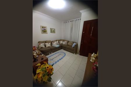 Casa de Condomínio à venda com 2 quartos, 57m² em Vila Pirituba, São Paulo