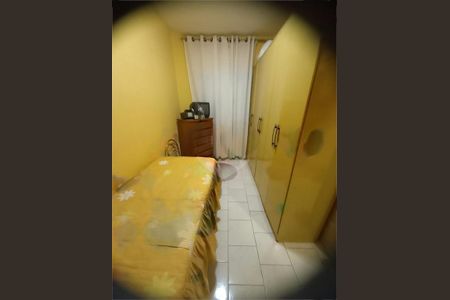 Casa de Condomínio à venda com 2 quartos, 57m² em Vila Pirituba, São Paulo