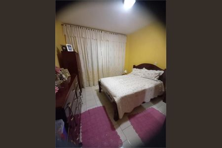 Casa de Condomínio à venda com 2 quartos, 57m² em Vila Pirituba, São Paulo