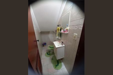 Casa de Condomínio à venda com 2 quartos, 57m² em Vila Pirituba, São Paulo
