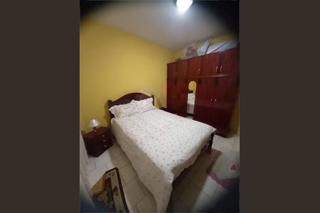 Casa de Condomínio à venda com 2 quartos, 57m² em Vila Pirituba, São Paulo