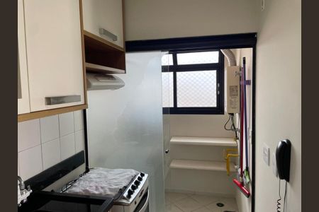 Foto 07 de apartamento à venda com 2 quartos, 46m² em Chácara Santo Antônio (Zona Sul), São Paulo