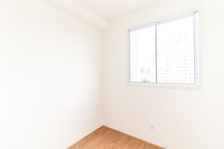 Apartamento para alugar com 32m², 2 quartos e sem vaga Apartamento para alugar com 32m², 2 quartos e sem vagaQuarto 2