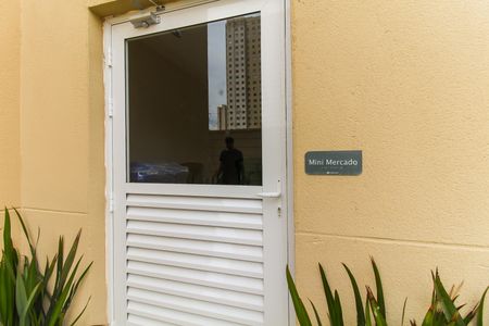 Apartamento para alugar com 32m², 2 quartos e sem vaga Apartamento para alugar com 32m², 2 quartos e sem vagaMini Mercado