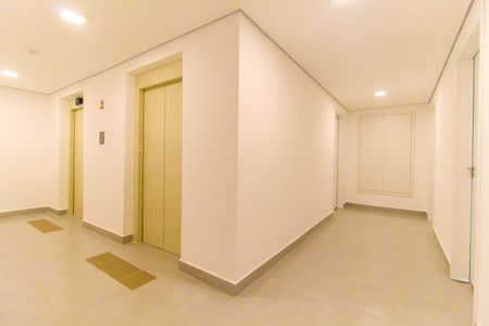 Apartamento para alugar com 32m², 2 quartos e sem vaga Apartamento para alugar com 32m², 2 quartos e sem vagaHall