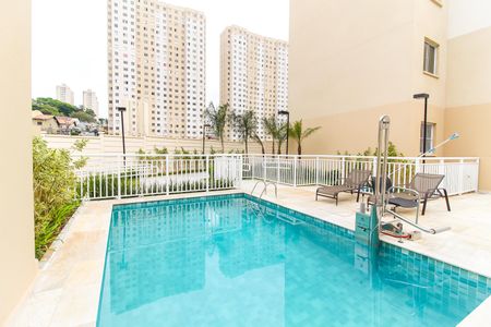 Apartamento para alugar com 32m², 2 quartos e sem vaga Apartamento para alugar com 32m², 2 quartos e sem vagaÁrea comum - Piscina