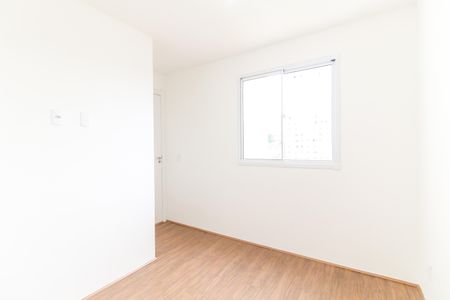 Apartamento para alugar com 32m², 2 quartos e sem vaga Apartamento para alugar com 32m², 2 quartos e sem vagaQuarto 1