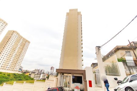 Apartamento para alugar com 32m², 2 quartos e sem vaga Apartamento para alugar com 32m², 2 quartos e sem vagaFachada