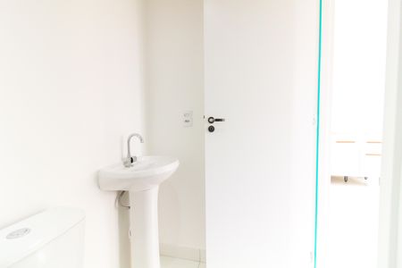 Apartamento para alugar com 32m², 2 quartos e sem vaga Apartamento para alugar com 32m², 2 quartos e sem vagaBanheiro