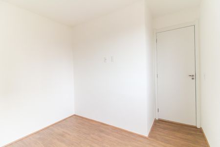 Apartamento para alugar com 32m², 2 quartos e sem vaga Apartamento para alugar com 32m², 2 quartos e sem vagaQuarto 1