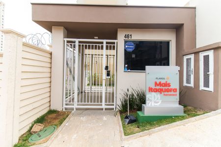 Apartamento para alugar com 32m², 2 quartos e sem vaga Apartamento para alugar com 32m², 2 quartos e sem vagaFachada