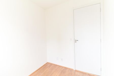 Apartamento para alugar com 32m², 2 quartos e sem vaga Apartamento para alugar com 32m², 2 quartos e sem vagaQuarto 2