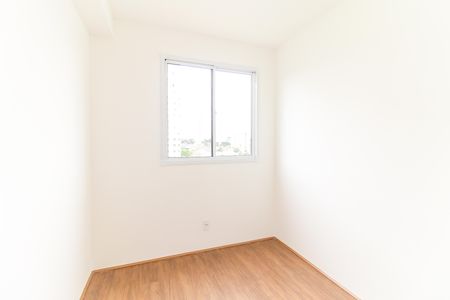 Apartamento para alugar com 32m², 2 quartos e sem vaga Apartamento para alugar com 32m², 2 quartos e sem vagaQuarto 2